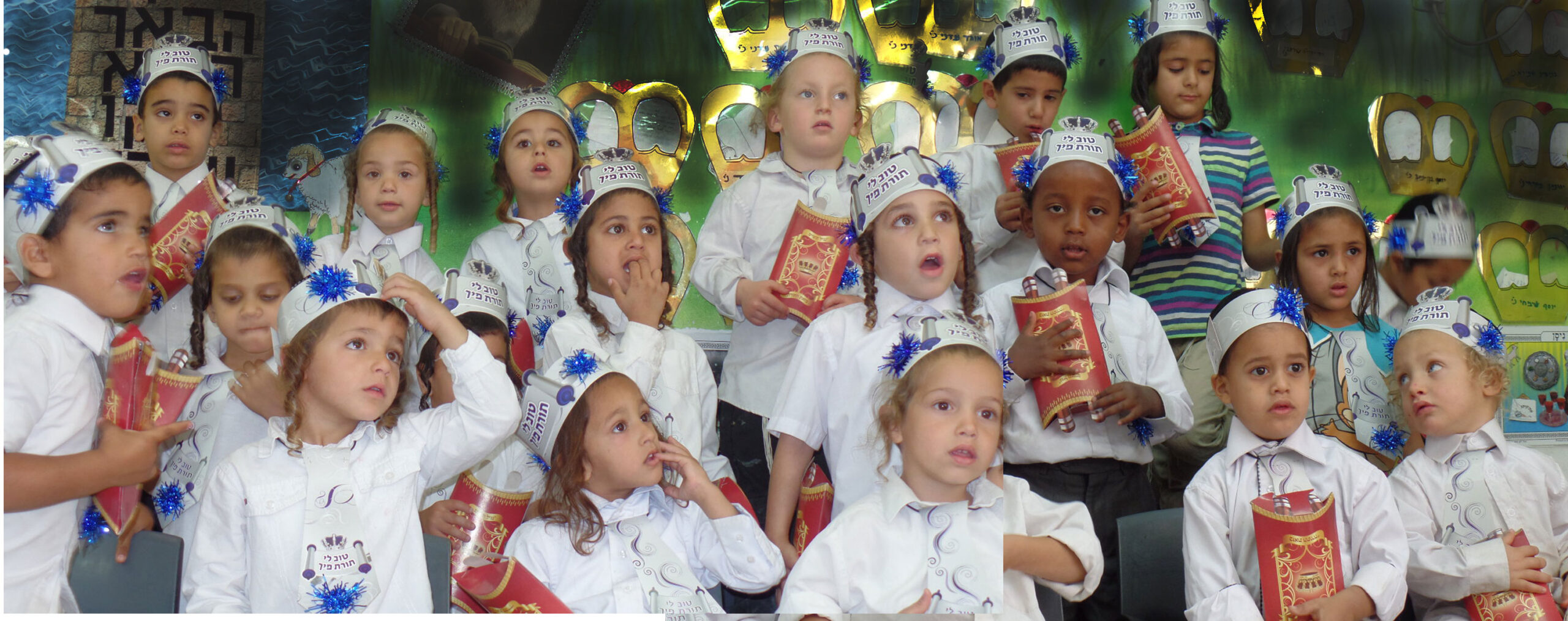 ילדים בלימוד